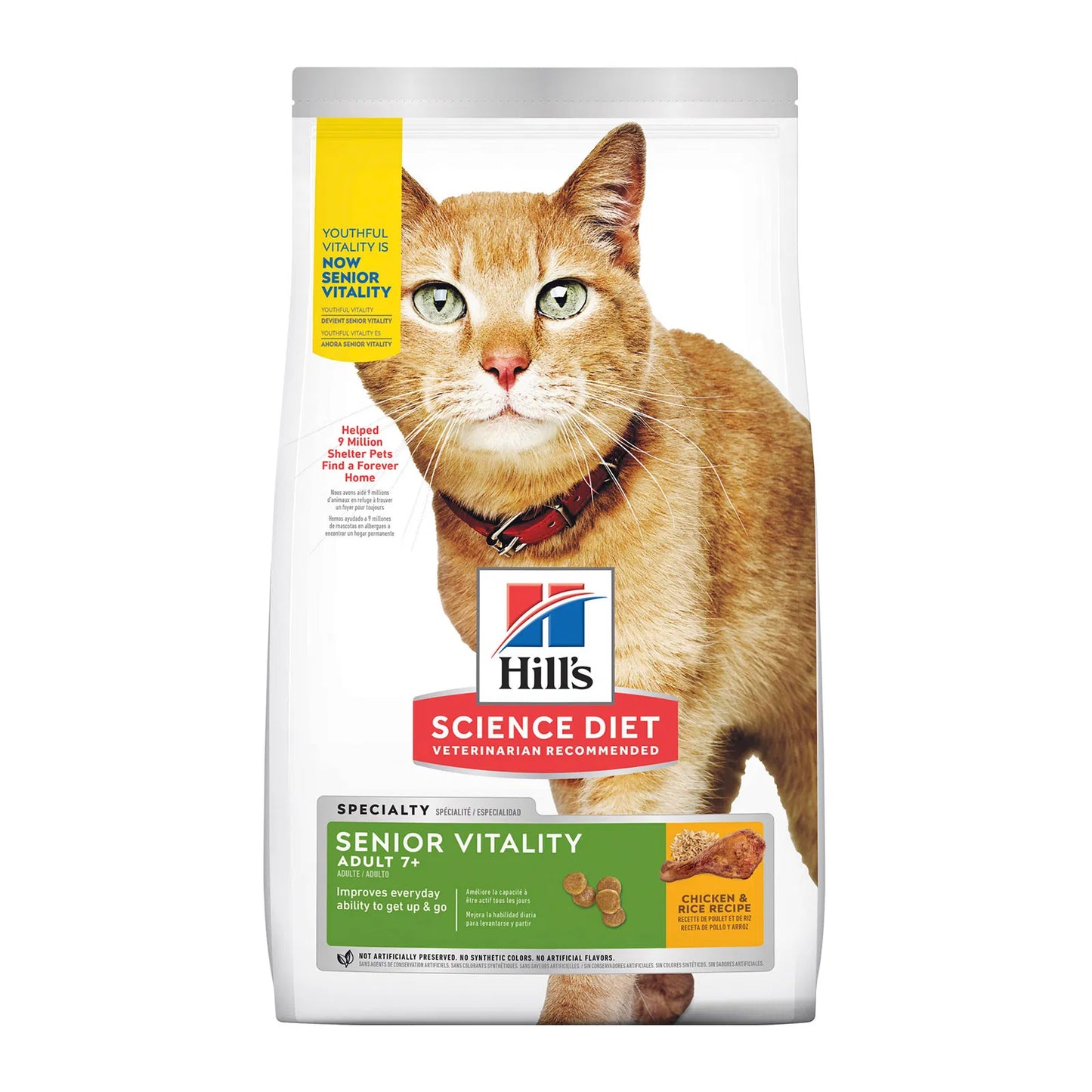 Hill's Science Diet - Adult 7+ Youthful Vitality Chicken & Rice Senior Dry Cat Food