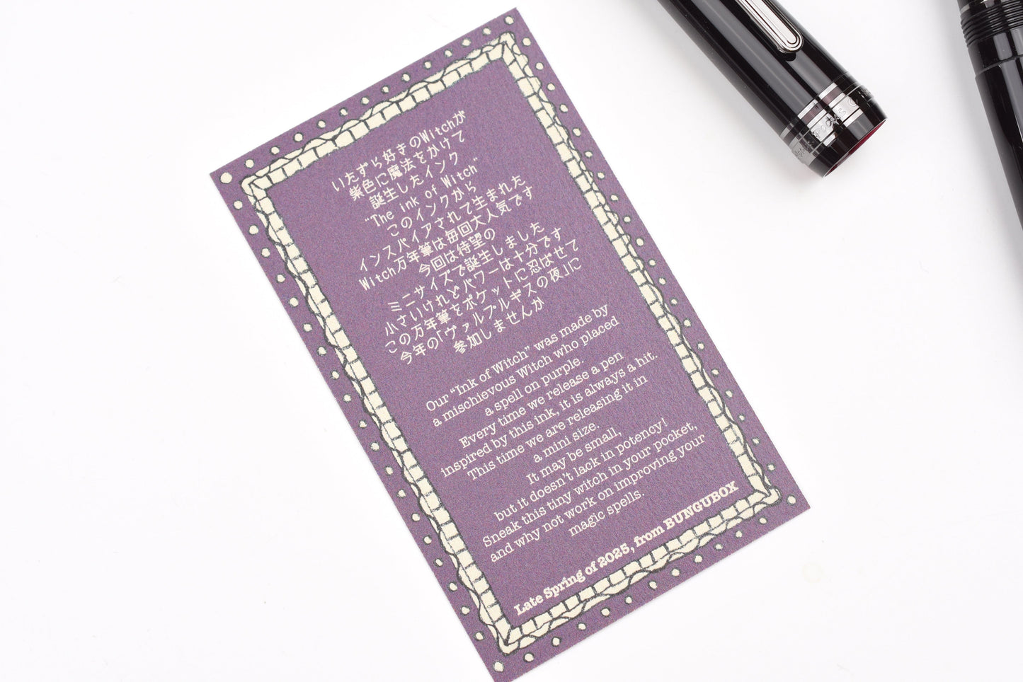 BUNGUBOX Original Fountain Pen - The Mini Witch