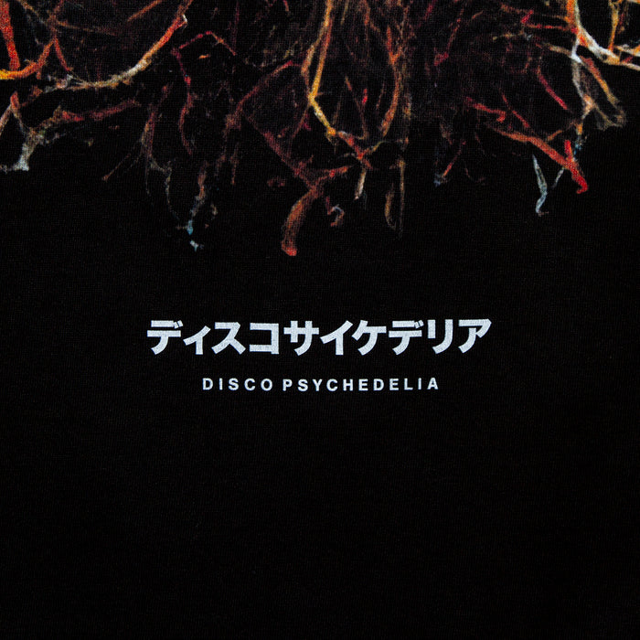 Orb 004 Disco Psychedelia Back Print - Tshirt - Black