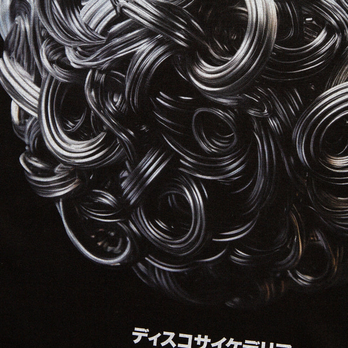 028 Disco Psychedelia Back Print - Tshirt - Black
