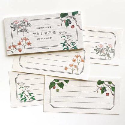 Cozyca - Shikanone - Notepad - Yamato Flower Book - Horizontal Ruled