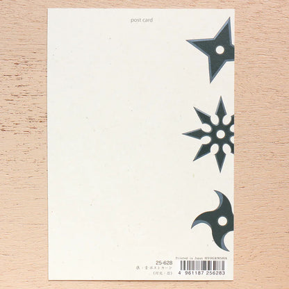 Cozyca - Shikanone - Foil-stamped Postcard - Moonlight Shinobi