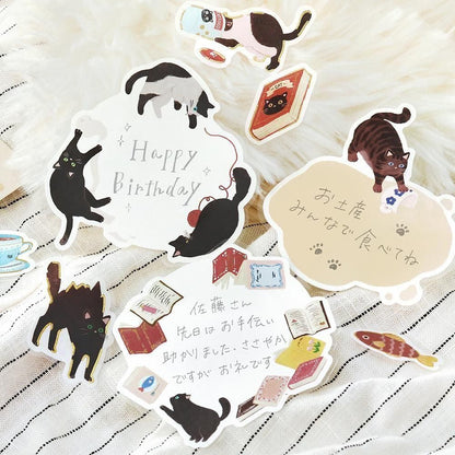 BGM Flake Sticker - Memo - Cat Diary - Black