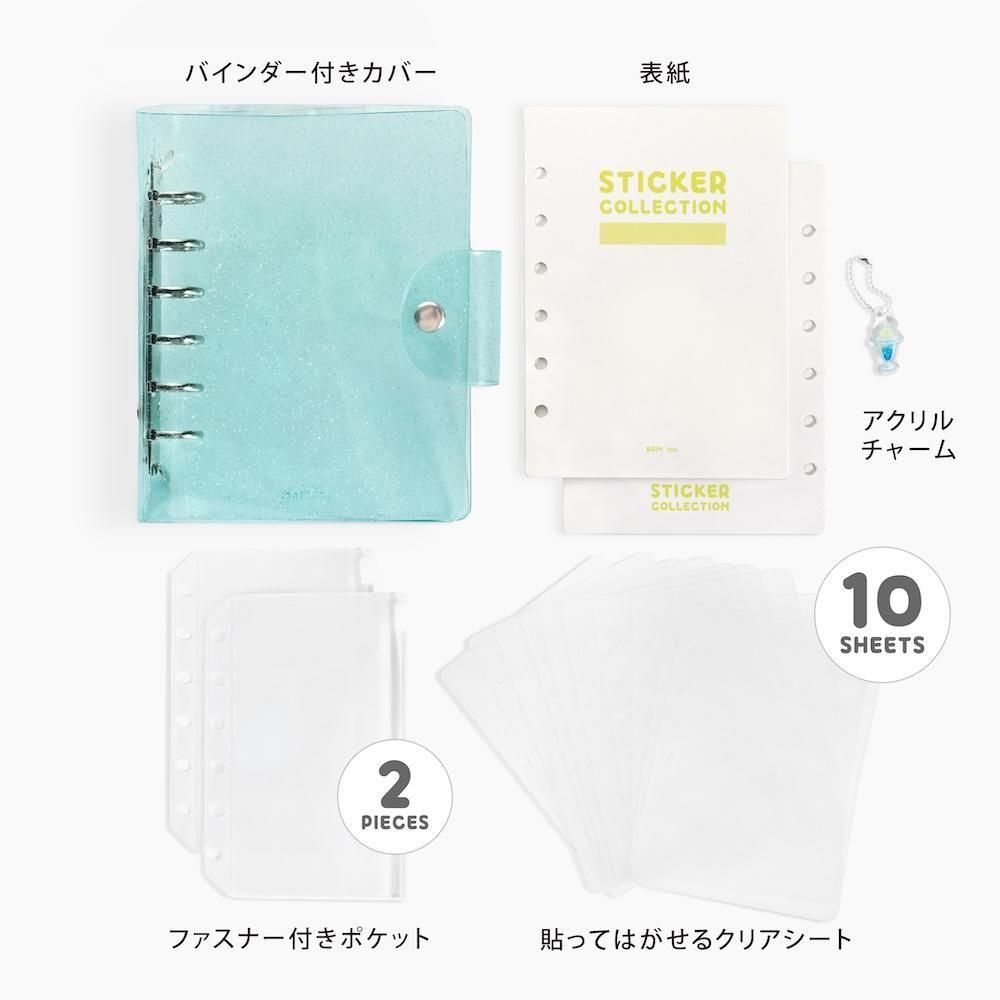 BGM Notebook-Style Sticker Book - A6 (Coming Soon)