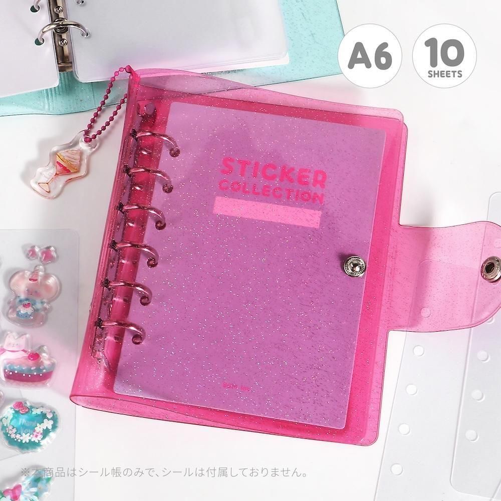BGM Notebook-Style Sticker Book - A6 (Coming Soon)