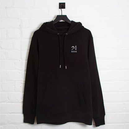 303 Sound Back Print - Hood - Black