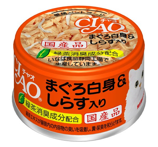 Ciao - Tuna White Meat & Baby Sardine Can