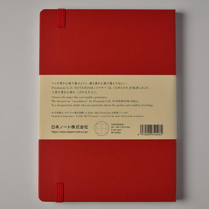 Apica Premium C.D. Hard Cover Notebook - A5 - Grid
