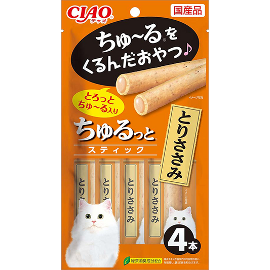 Ciao - Churutto Stick Torisasami Formula