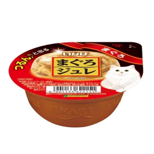 Ciao - Soft Jelly Cup Tuna
