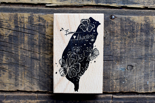 Deer Forest - 島圖花朵/Taiwan Stamp