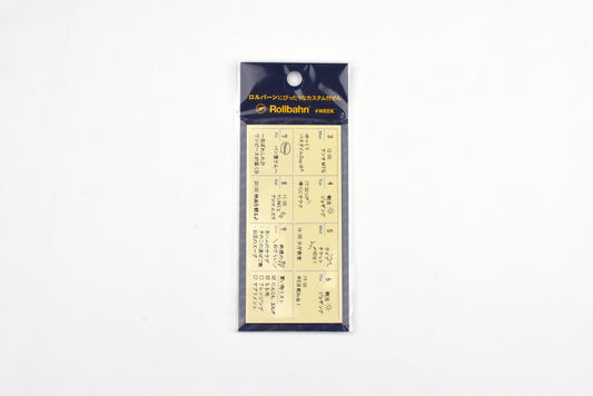 Delfonics Rollbahn Sticky Memo - Weekly