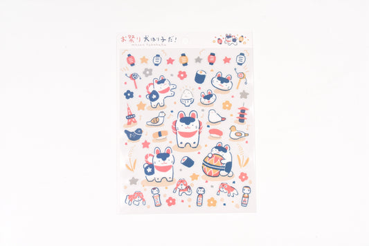 Cozyca - Masao Takahata - Hariko the festival dog! Stickers
