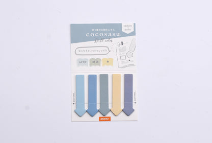 Beverly Cocosasu Page Markers