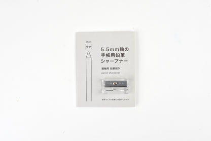 DAIGO Notebook Pencil Sharpener