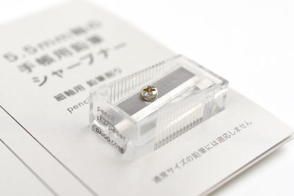 DAIGO Notebook Pencil Sharpener