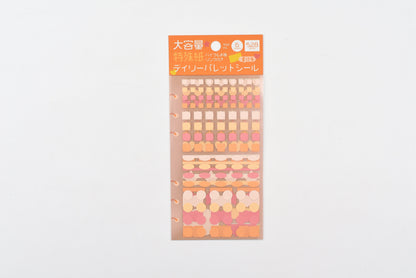 BGM Daily Palette Stickers