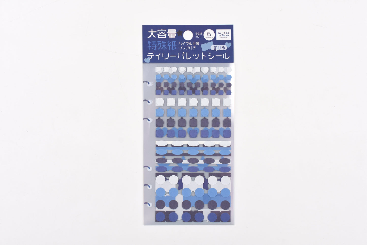 BGM Daily Palette Stickers