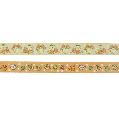 Dog Leash - Pompompurin™