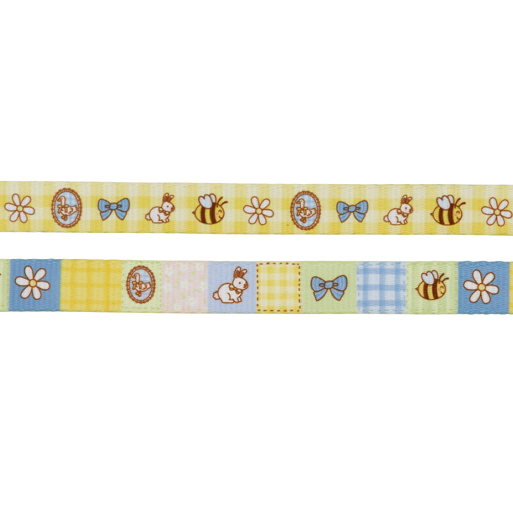 Dog Four Piece Bundle - Patch Perfect