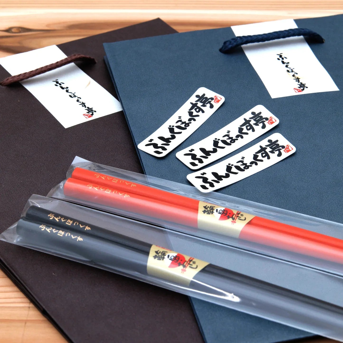 BUNGUBOX Original Oversized Fountain Pen - Kabayaki