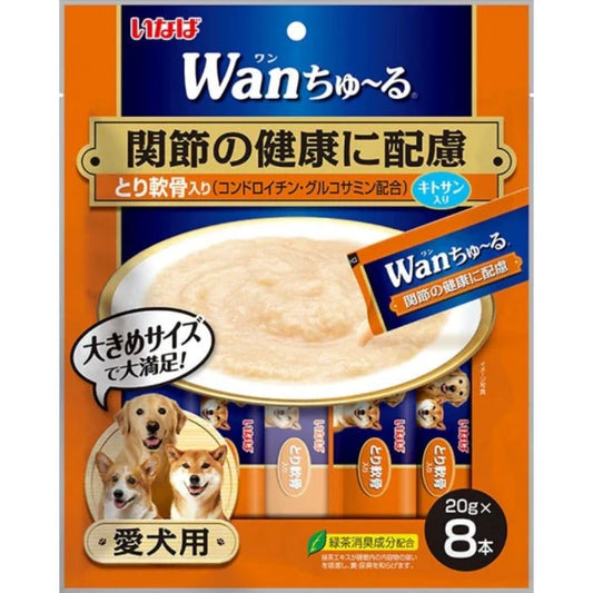 Ciao - Wan Churu Chicken with Cartilage