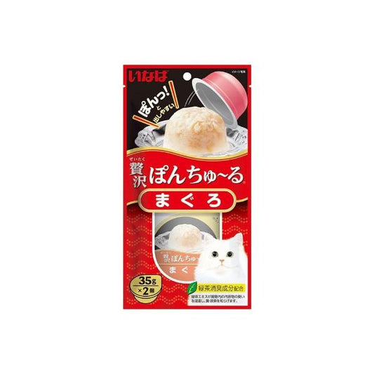Ciao - Pon Churu Tuna 35gx2