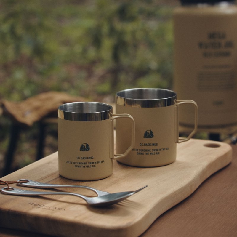 CARGO Basic Mug