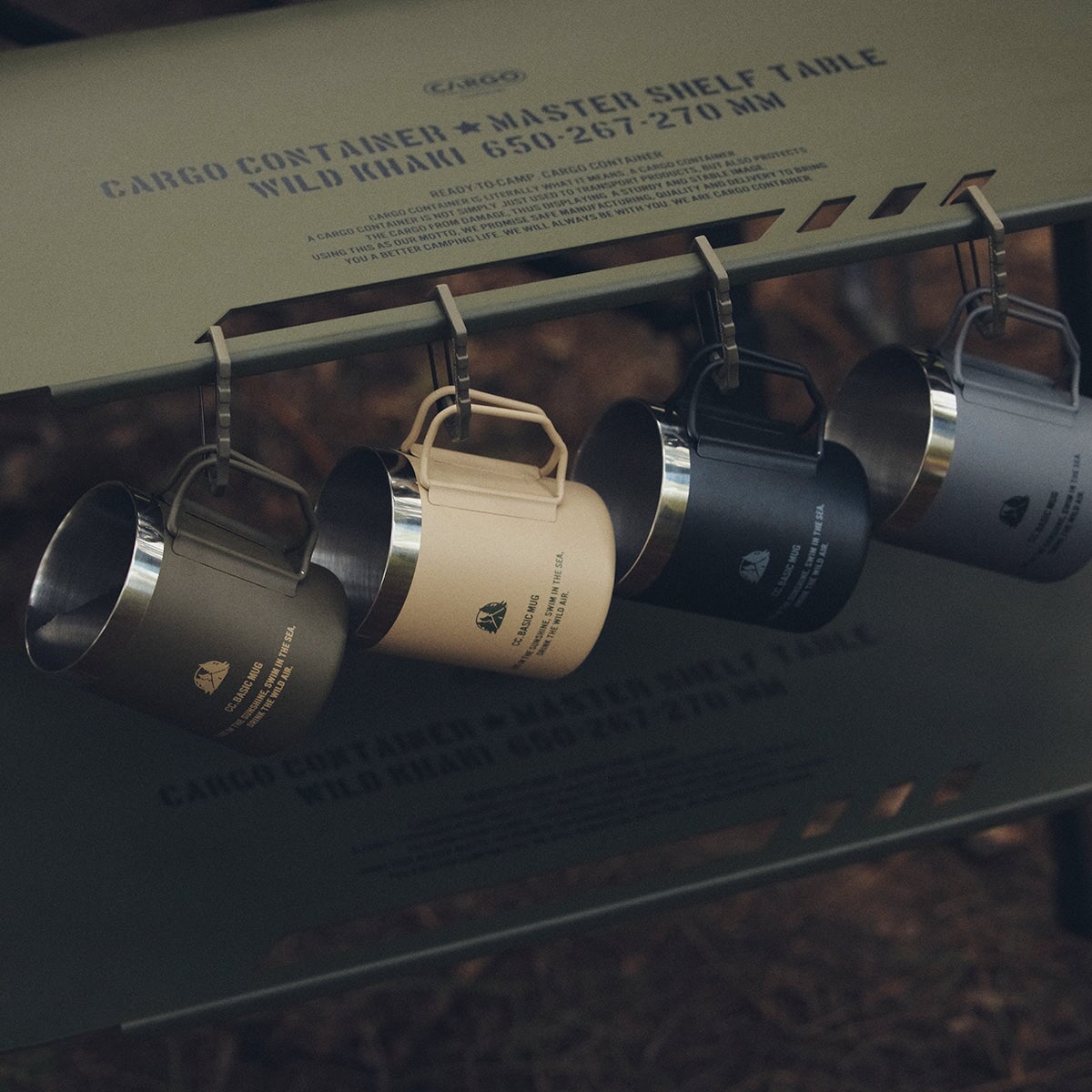 CARGO Basic Mug