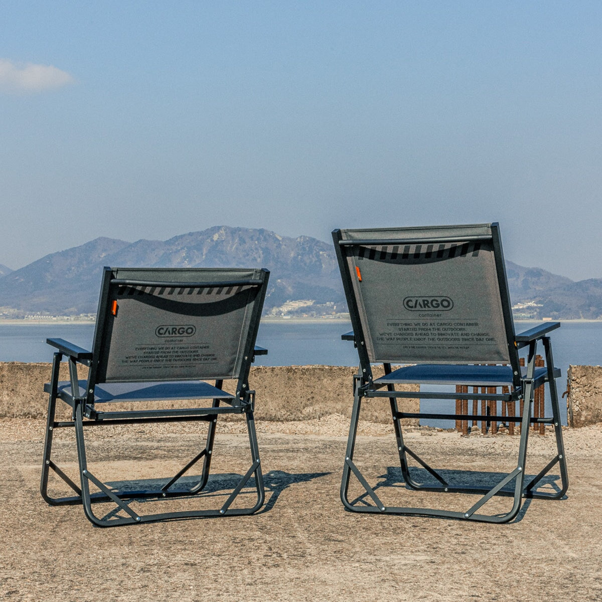 CARGO Cosy Folding Chair L