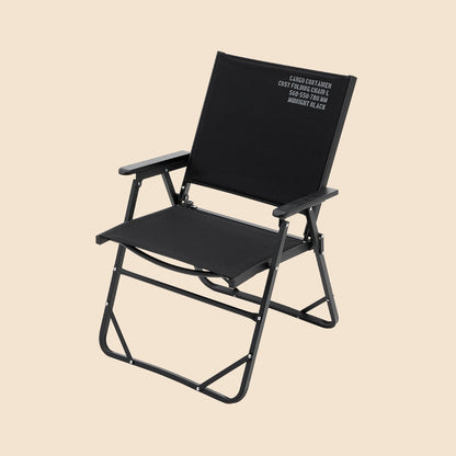 CARGO Cosy Folding Chair L
