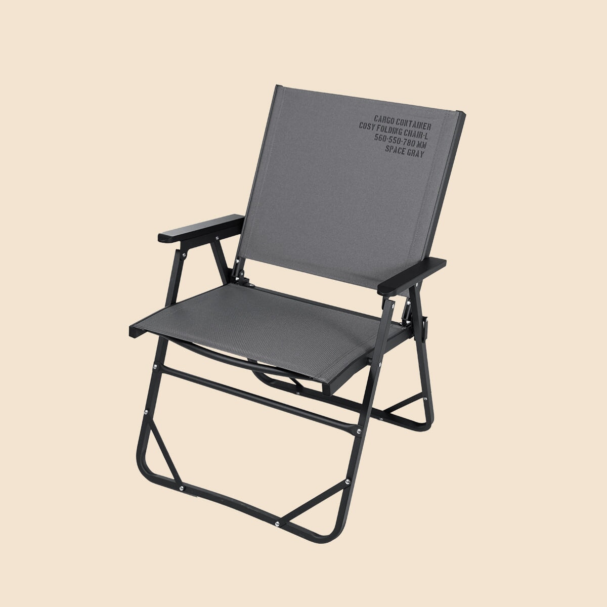 CARGO Cosy Folding Chair L
