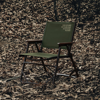 CARGO Cosy Folding Chair M