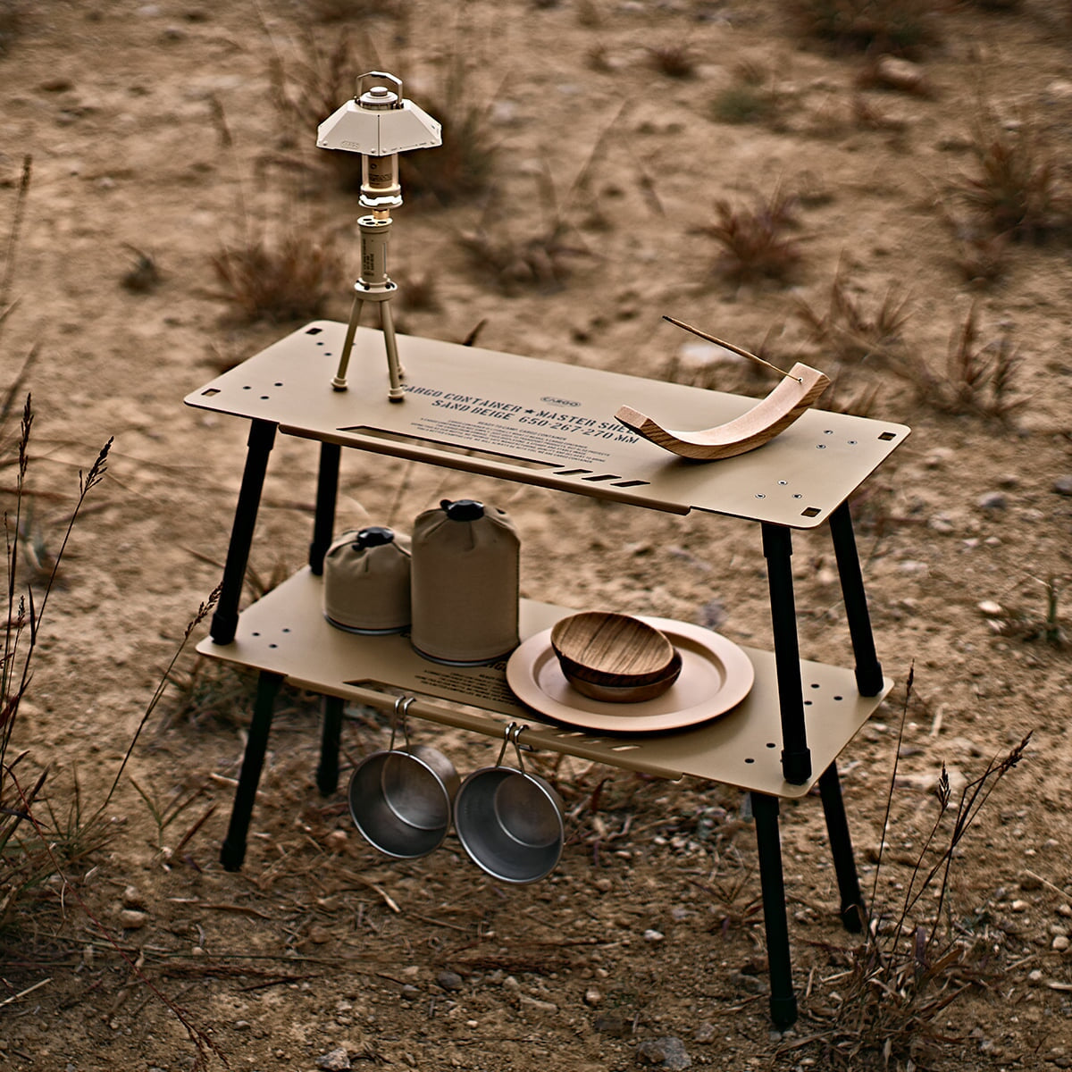 CARGO Master Shelf Table