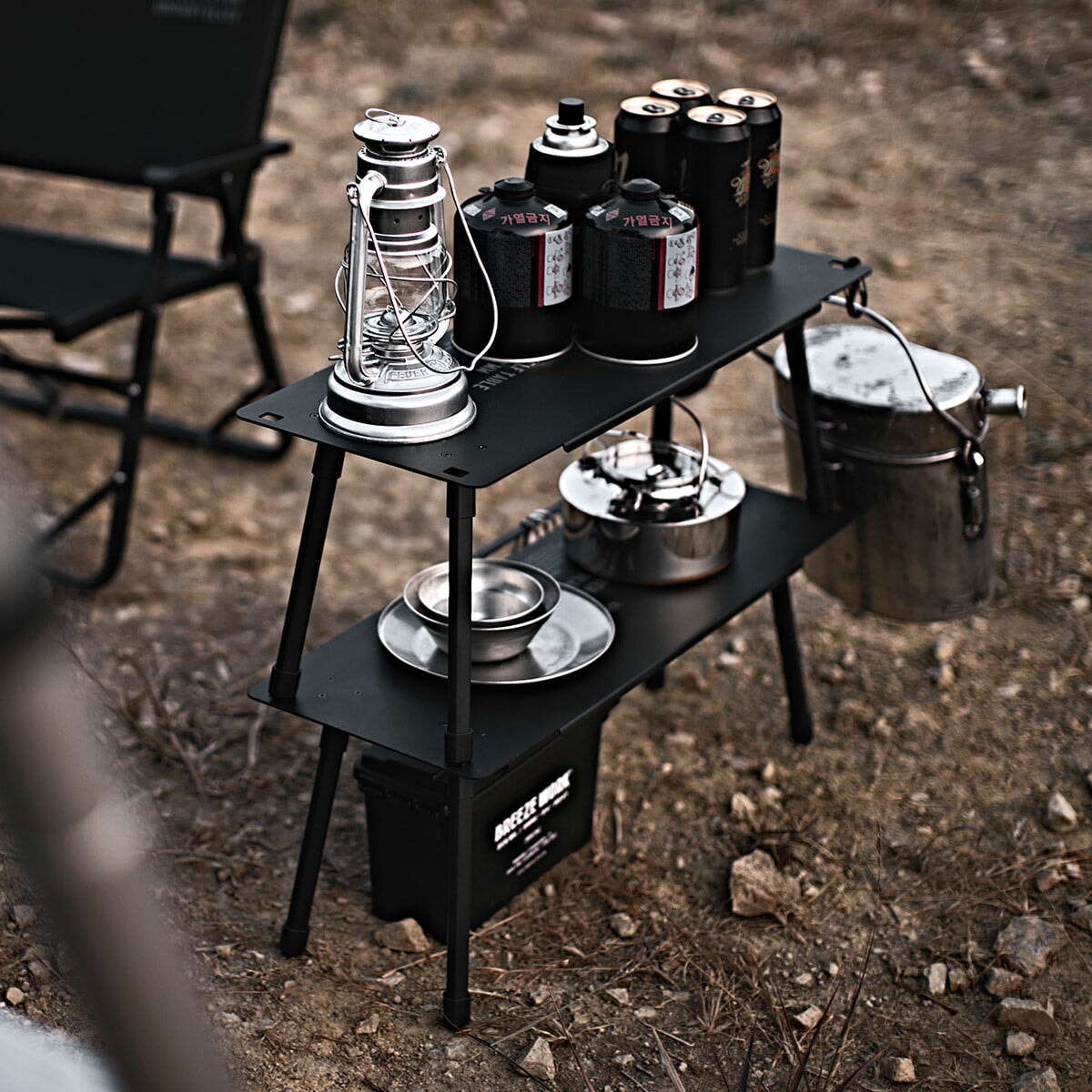 CARGO Master Shelf Table
