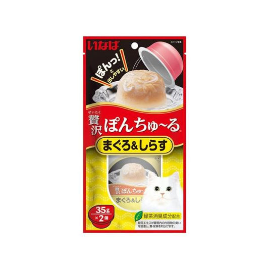 Ciao - Pon Churu Tuna with Whitebait 35gx2