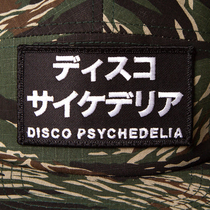 Disco Psychedelia - 5 Panel Cap - Camo