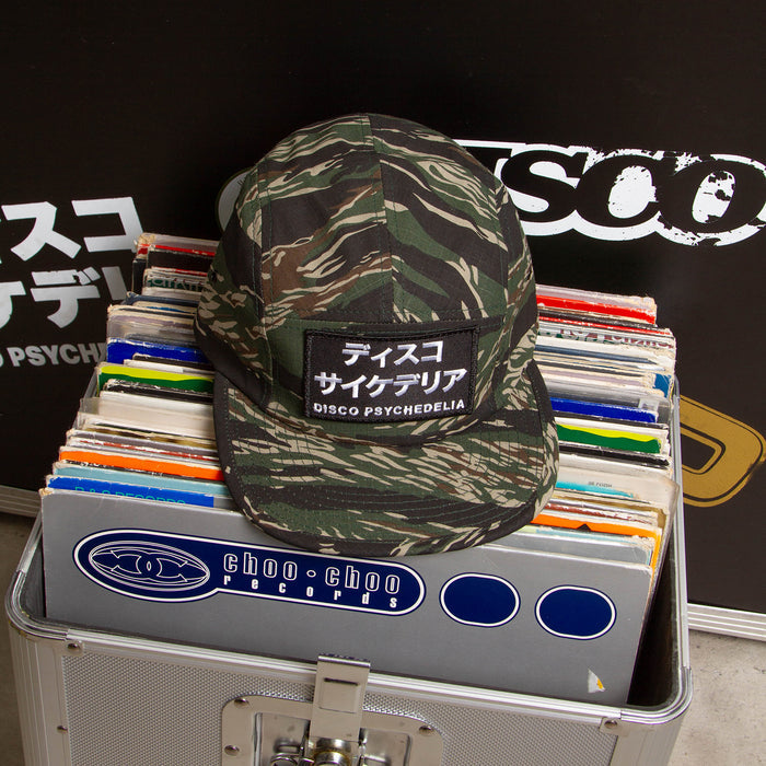 Disco Psychedelia - 5 Panel Cap - Camo