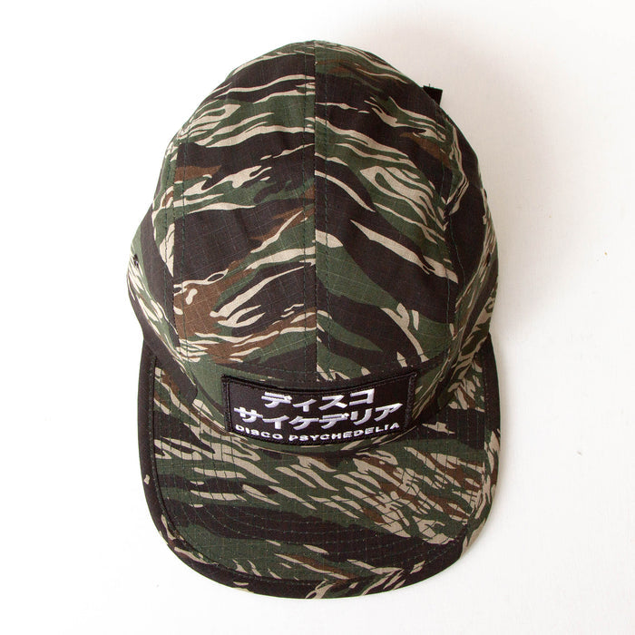 Disco Psychedelia - 5 Panel Cap - Camo