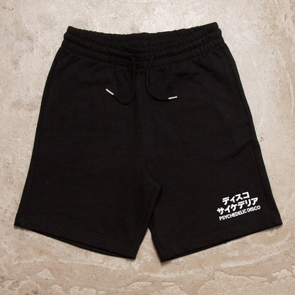 Disco Psychedelia - Heavyweight Jersey Shorts - Black