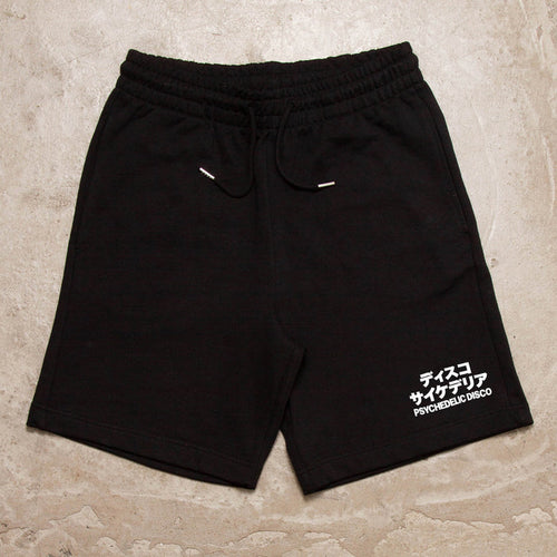 Disco Psychedelia - Heavyweight Jersey Shorts - Black
