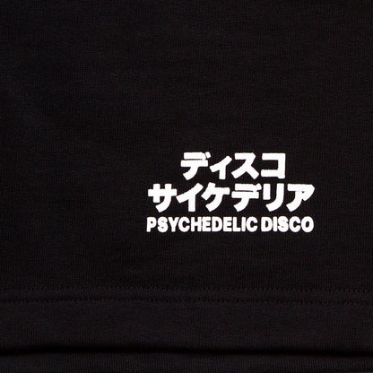 Disco Psychedelia - Heavyweight Jersey Shorts - Black
