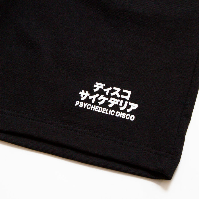 Disco Psychedelia - Heavyweight Jersey Shorts - Black