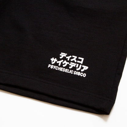 Disco Psychedelia - Heavyweight Jersey Shorts - Black