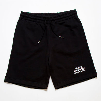 Disco Psychedelia - Heavyweight Jersey Shorts - Black