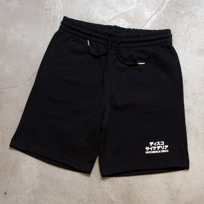 Disco Psychedelia - Heavyweight Jersey Shorts - Black
