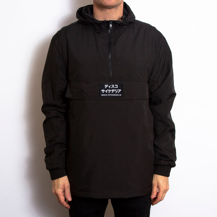 Disco Psychedelia - Pull Over Jacket - Black