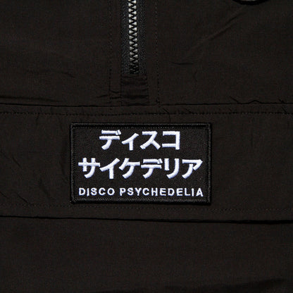 Disco Psychedelia - Pull Over Jacket - Black