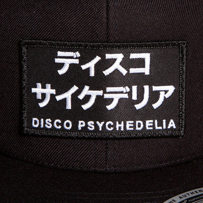 Disco Psychedelia - Snapback - Black