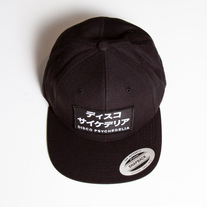 Disco Psychedelia - Snapback - Black